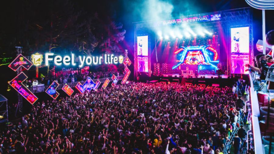 Dua Lipa, ‘Sunny Hill Festivali 2025’e Katılacağını Teyit Etti