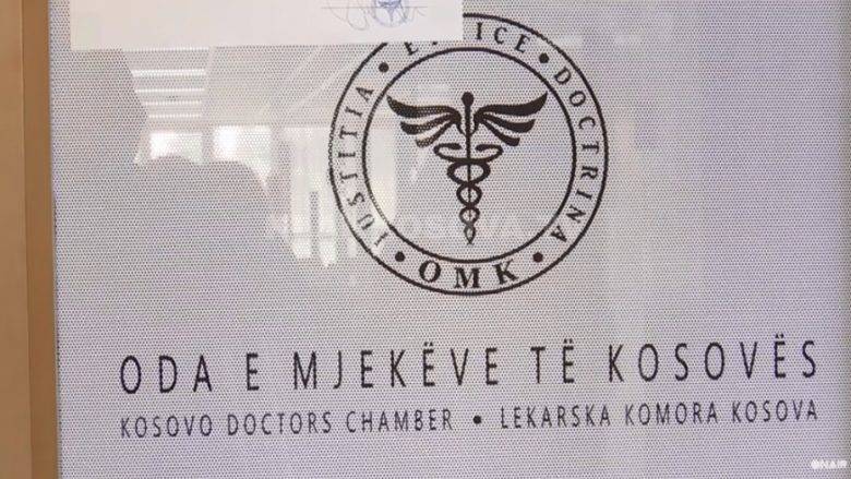 Doktorların 55%'inden Fazlası Katsayı Değerinden Memnun Değil