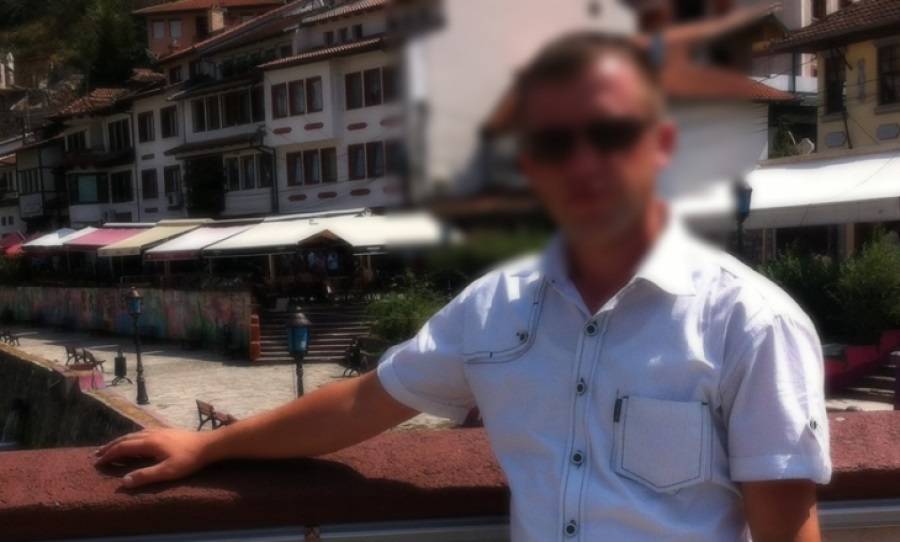 Tacizci Öğretmen Tutuklandı
