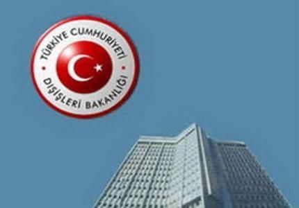 Kosova'ya Türkiye'den Destek