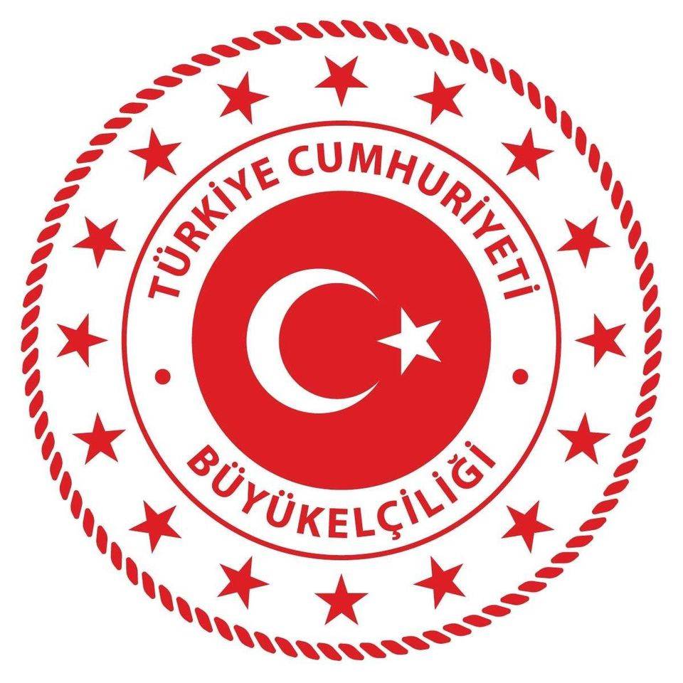 Sırbistan'ın İsrail Büyükelçiliğini Kudüs ' e Taşıma Kararına Türkiye’den Tepki
