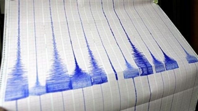 Priştine'de Deprem