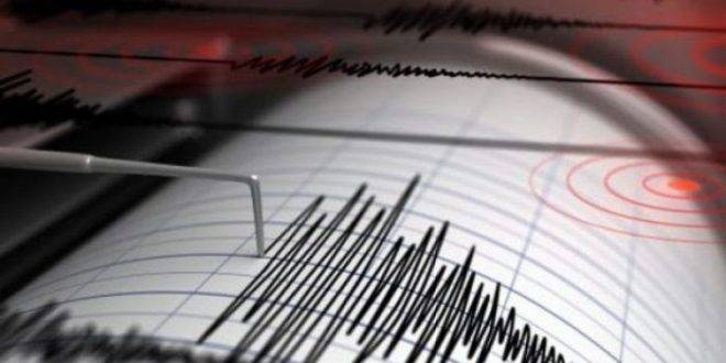 Kosova’da Şiddetli  Deprem