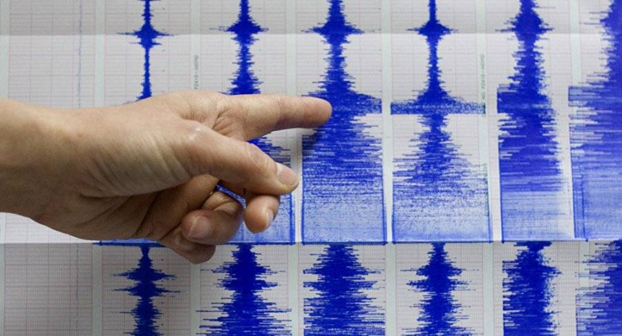 Kosova Öğleden Önce 3.0’lık Depremle Sarsıldı