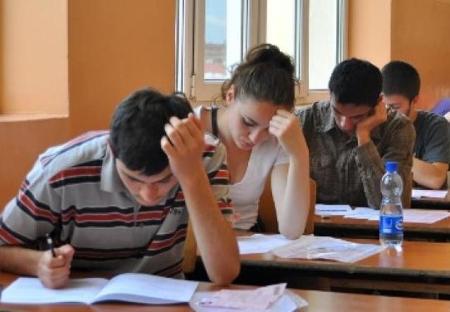 Mezuniyet Sınav Sonuçları Bugün Açıklanacak