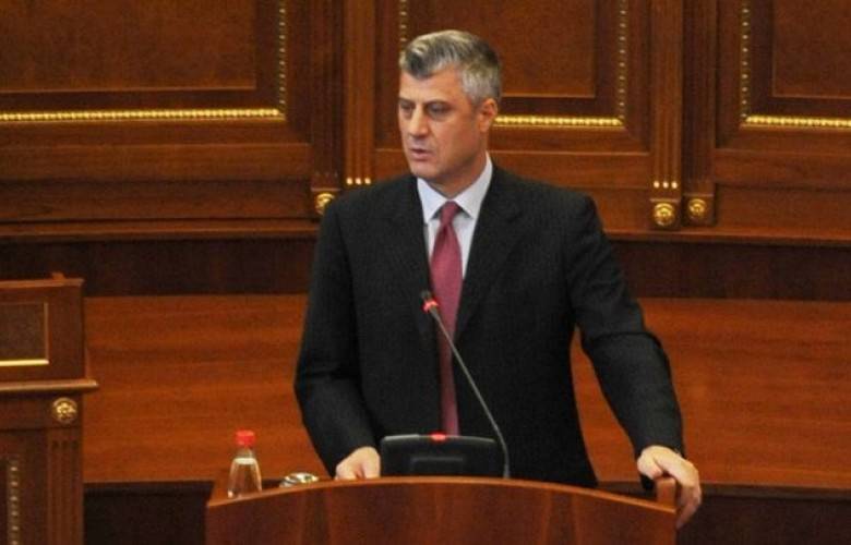 Sınır Belirlenmeden Vize Yok