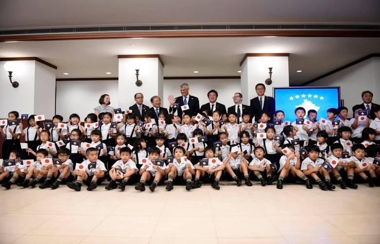 Thaçi, Japon Öğrenciler Arasında