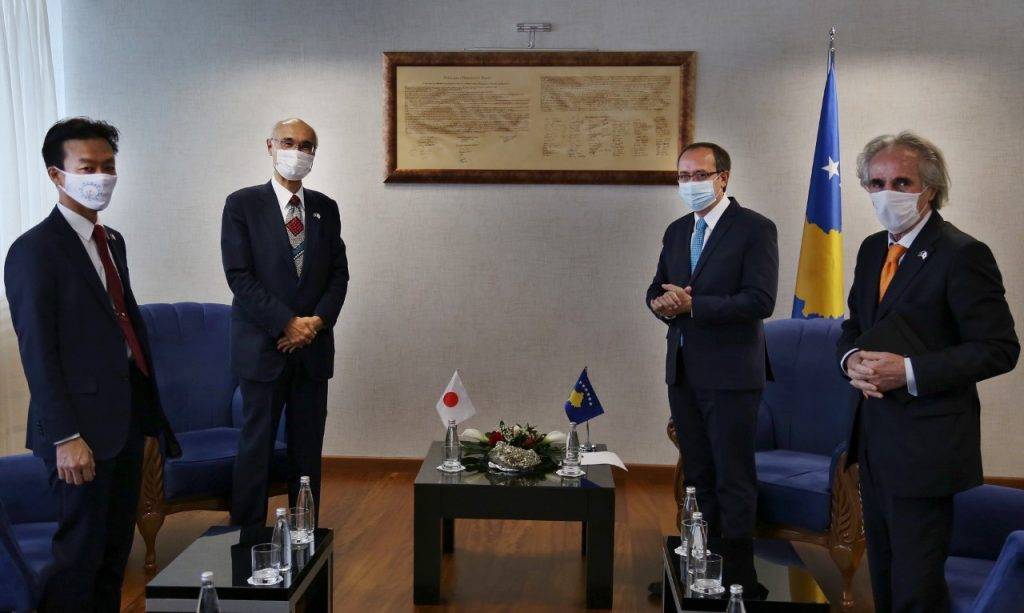 Japonya ve Kosova Ortak Ekonomi Konferansı Düzenleyecek