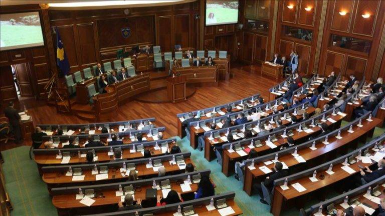 UÇK Yasa Tasarısı Yine Onaylanmadı