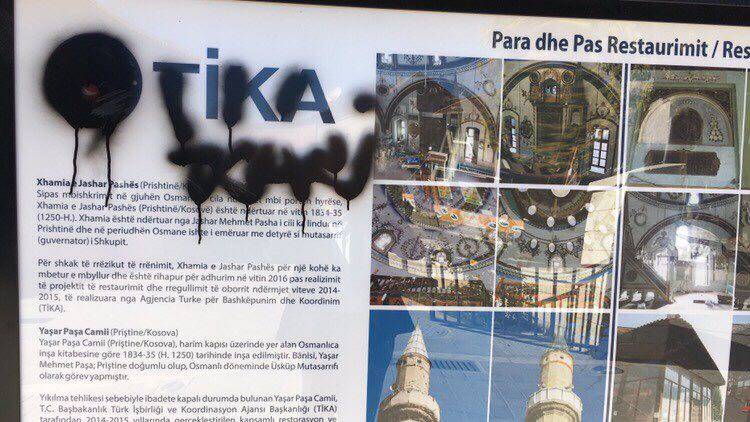 KİB,  TİKA Tabelalarına Saldırıları Şiddetle Kınadı