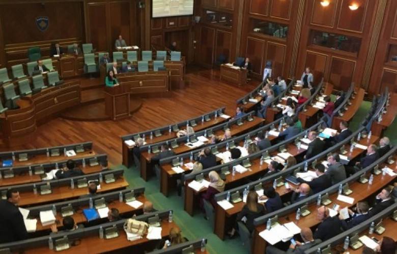 Meclis Oturumu 16:30’da Devam Edecek