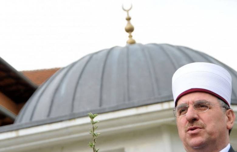 Tërnava'dan Bayram Mesajı