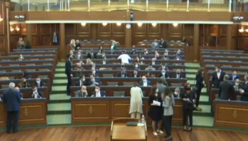 14 Komisyon Onaylandı, Meclis Oturumu Sona Erdi
