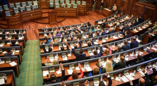 Mecliste Maaşlar Yasa Tasarısı Tartışılıyor