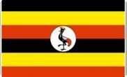 Uganda Kosova Bağımsızlığını Tanıdı