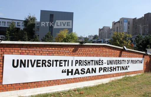 Priştine Üniversitesinde Sömestre Kayıtları Bugün Başladı