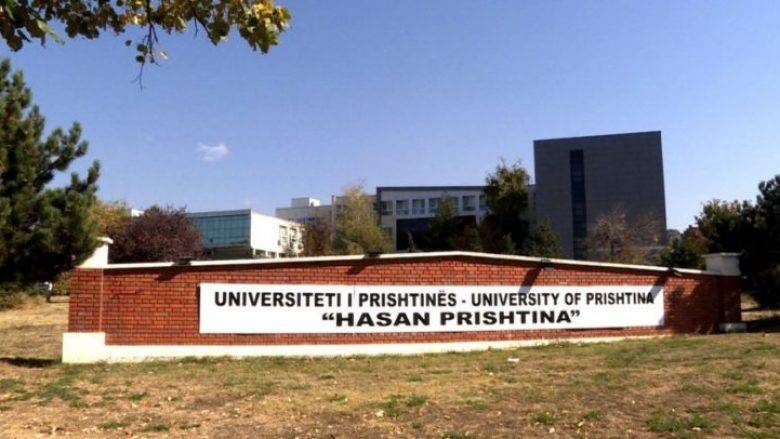 Priştine Üniversitesi Doktora Programları Şartları Yarattı