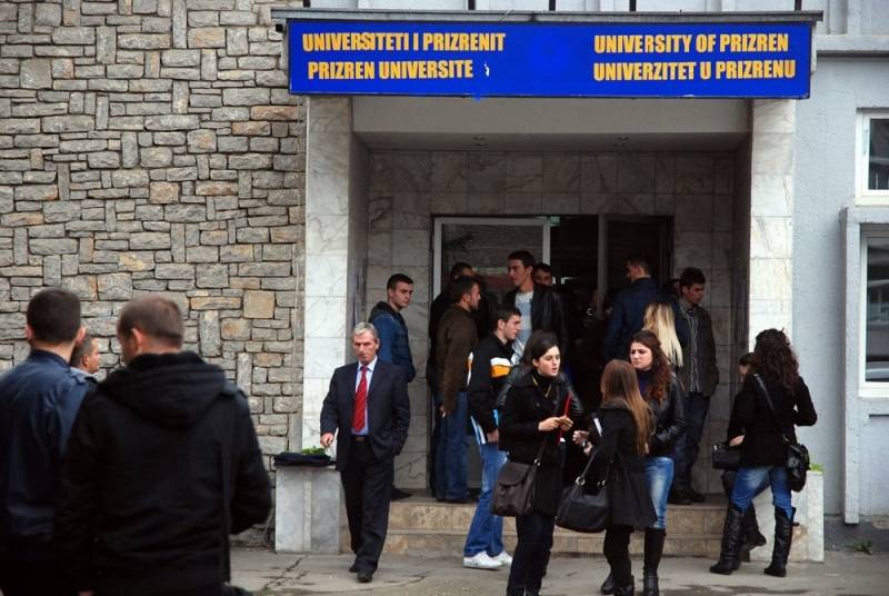 Prizren Üniversitesi'nde Türkçe ve Boşnakça Bölümler Açılmıyor?!