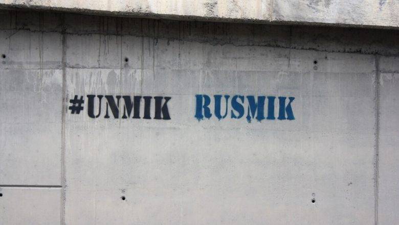 BMÖ Kosova’nın İstenmeyen Kişi Kararına Tepki Gösterdi