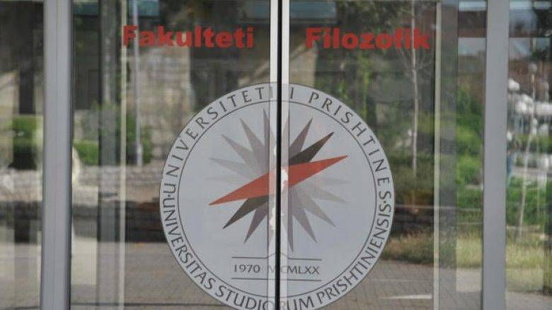 Yeni Yüksek Eğitim-Öğretim Yılı Bugün Başladı