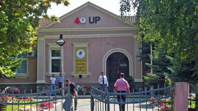 PÜ Taviz Verdi: 3 Olağan ve 2 Ek Sınav Dönemi