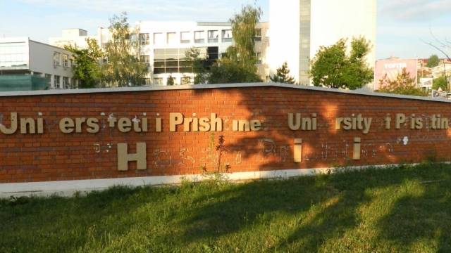 Priştine Üniversitesi'ne Bu Yıl 4.000 Öğrenci Daha Az Alınacak