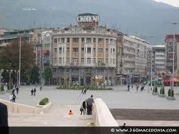 Kosova, Üsküp Bölgesel Konferansına Davet Edilmedi