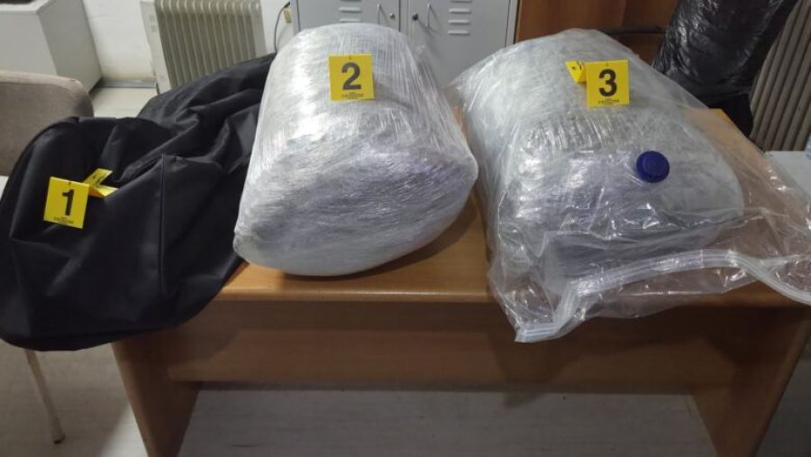 Silahlı Şüpheli Kaçtı, 21 Kilo Uyuşturucu Ele Geçirildi