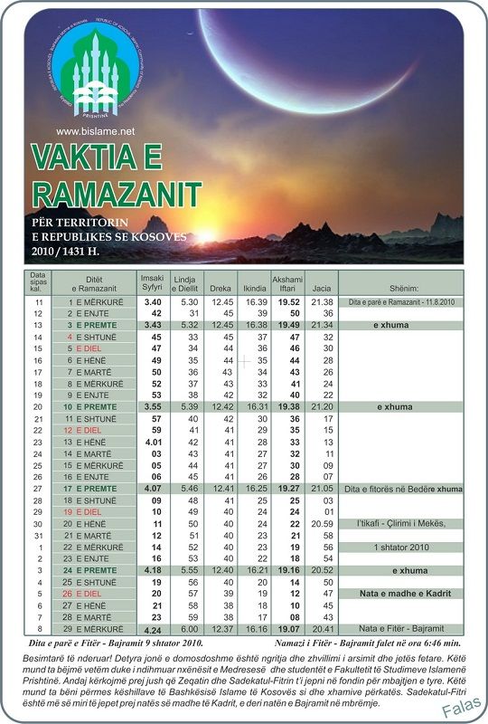 Ramazan 11 Ağustos'da Başlıyor