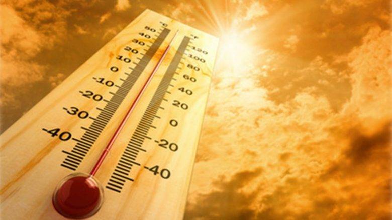 Sıcaklık Bugün 37 Dereceye Kadar,  Hafta Sonu Hava Yağışlı