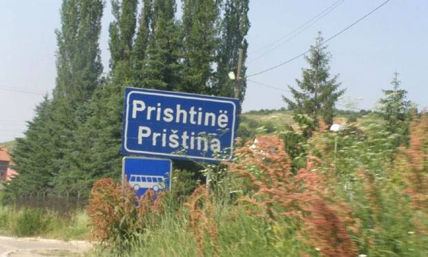 Sırbistan, Kosova'nın 580 Milyon Avro Borcunu Ödediğini Duyurdu