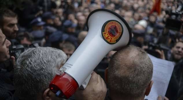 UÇK Gazileri Bugün Protesto Edecek