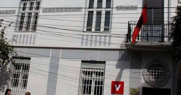 Prizren’de Vetëvendosje ve LDK Anlaştı