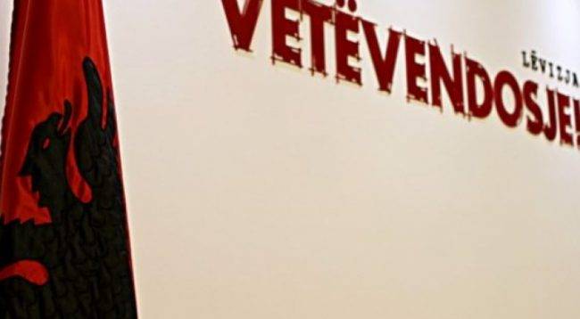 Vetëvendosje Üyesi Ardian Huli Tutuklandı