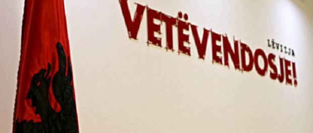 Vetëvendosje Cumhurbaşkanı Davetine icap Etmeyecek