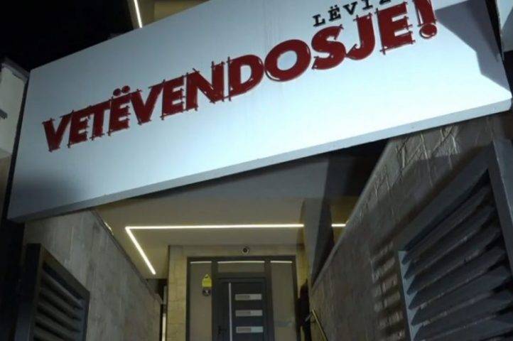 VV, Ekonomi Toparlanma Kanun Tasarısını Oylamayacak
