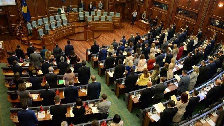 Vetëvendosje 24 Ağustos Oturumuna Katılacak