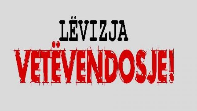Vetëvendosje:Mustafa ve Thaçi Polisi  Aktifistlerimizi Gizli Tutukluyor