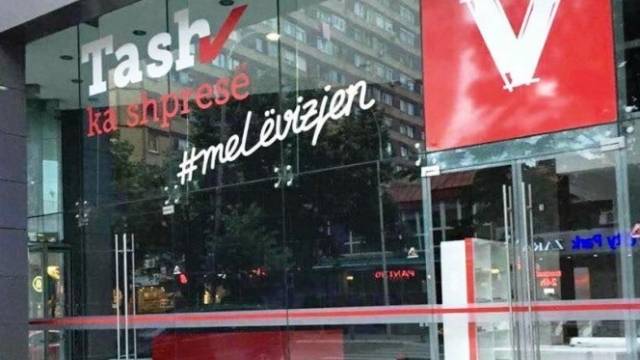 Vetëvendosje: Polis, Aktivistlerimizi Tutuklamayı Sürdürüyor