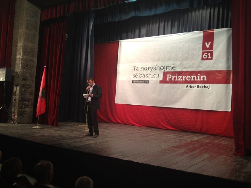 Vetëvendosje'den Prizren'de Tarımcılığa 7.3 Milyon Yatırım
