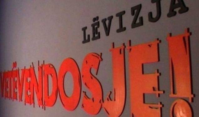 Vetëvendosje Hareketi Siyasi Partiye Dönüşüyor