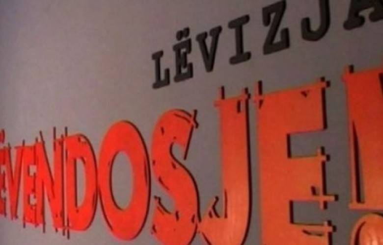 Vetëvendosje Şubat Sonunda Yeni Liderini Seçecek