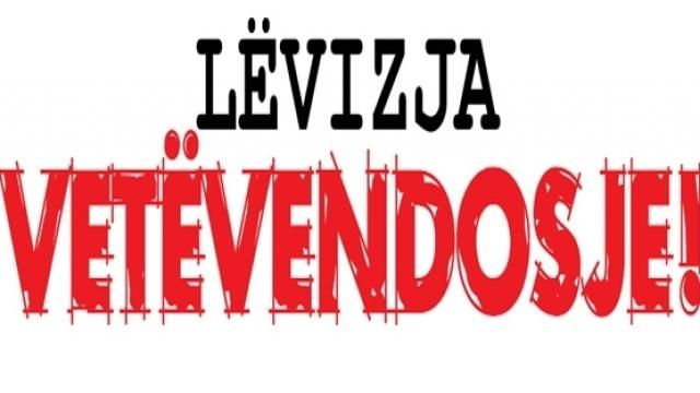 Yazılı Anlaşma Olmadan Vetëvendosje Haradinaj'ın Başbakanlığını Oylamayacak