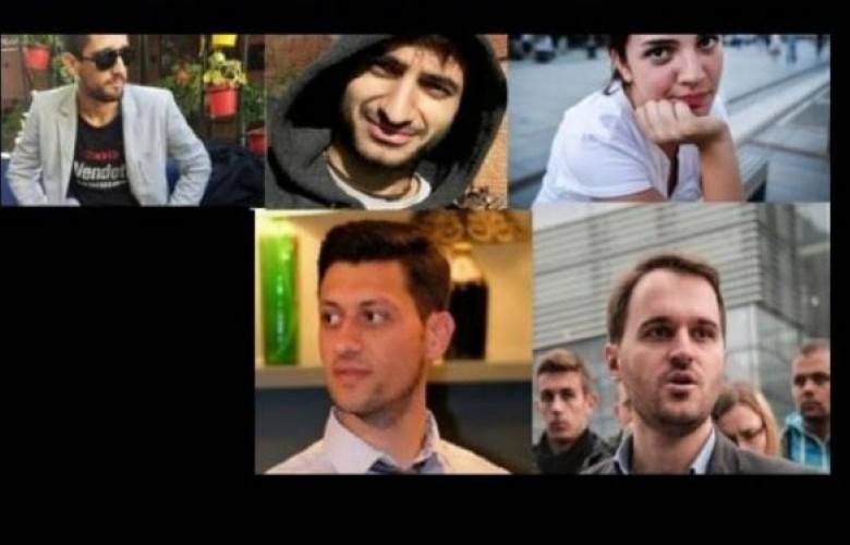 Vetvendosje'nin 4 Aktivistine Terör İddianamesi