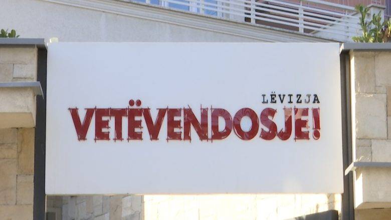 Vetëvendosje, Hoti’den Meclis’e Bilgi Vermesini İstedi