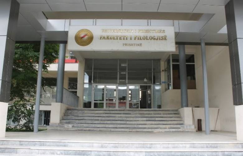 AB'nin Yaz Okulu Başlıyor