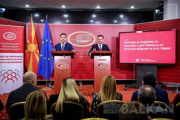 Makedonya Hükümeti Kriterleri Yerine Getirmeyen “Zaman”a Destek Verdi