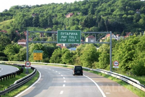 ‘Açık Balkan’ ülkelerinde otoyol ücret toplama işlemi tek bir sisteme bağlanıyor