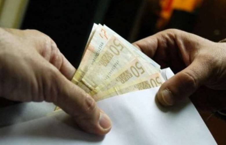 Bakanlar,  Yardımcıları, Dekanlar Gibi Çok Sayıda Kamu Yetkilisine Yolsuzluk Soruşturması