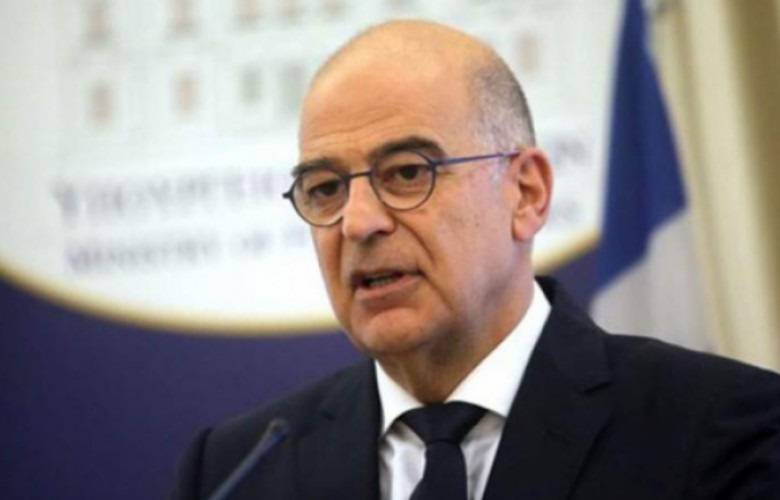 Yunanistan Dışişleri Bakanı Kosova Ziyaretine Geliyor